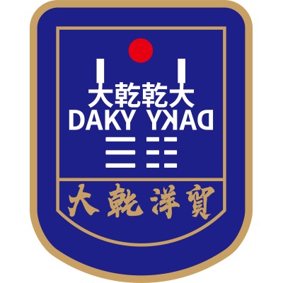 DAQIAN Valves & DAQIAN Ocean Trade